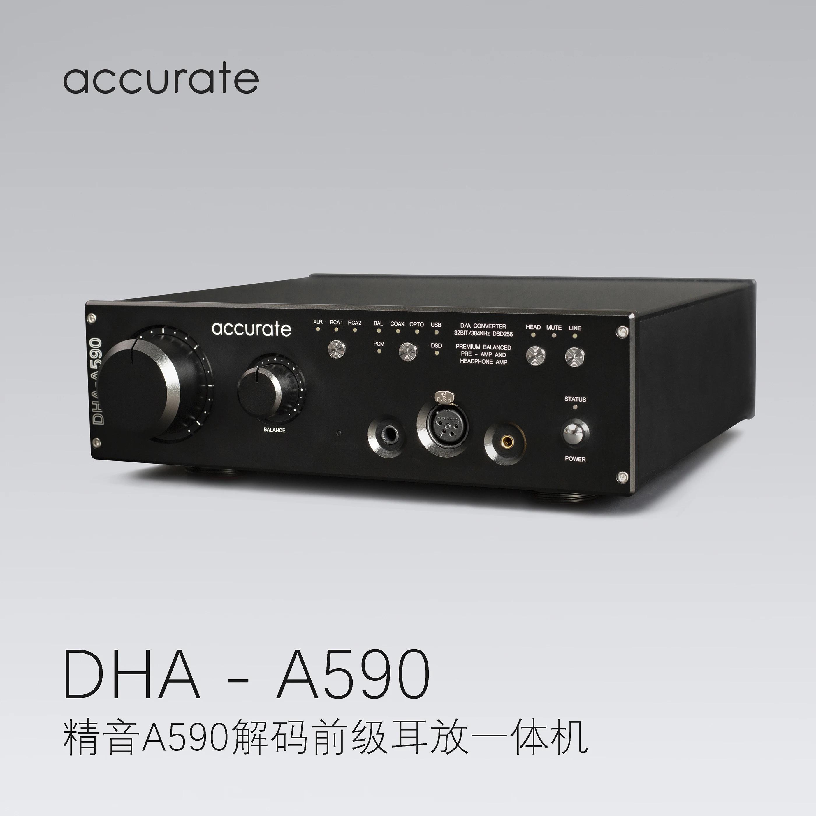 DHA-A590 ڵ, Ʈ , ̾, ο ġ,  ,    , ǰ